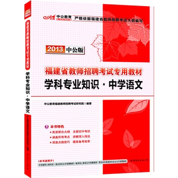 й2013̎Ƹԇ-W(xu)ƌI(y)֪RЌW(xu)Zģٛrֵ300ԪDֵ