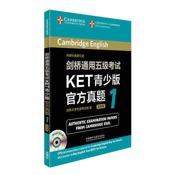 ͨ弉ԇKETٰٷ}1窚M(jn)ͨ弉ԇٷ}