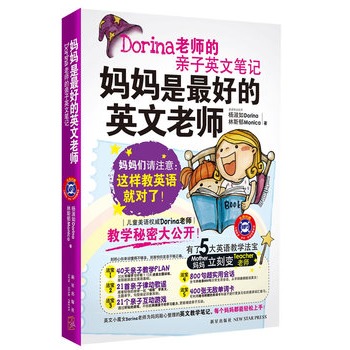 DorinaώHӢĹPӛõӢώ(ٛ400o~ͯZDorinaώ ̌Wܴ_)