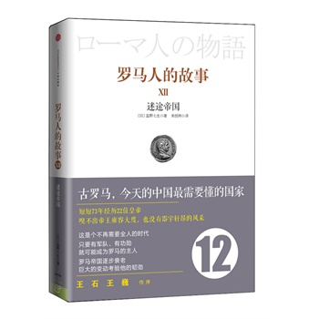 _R˵Ĺ12L(fng)n̽羫Ӣ/ҪxB(yng)xʯ/Ρ򣬅ǕԲ/˷/ǲ(lin)]