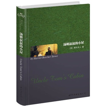 ��ķ�����С��(�Ϻ����D--������� Ӣ��ȫ�� ����С�f��,���N�ۃԔ�(sh��)ͻ��300�f��!!!)