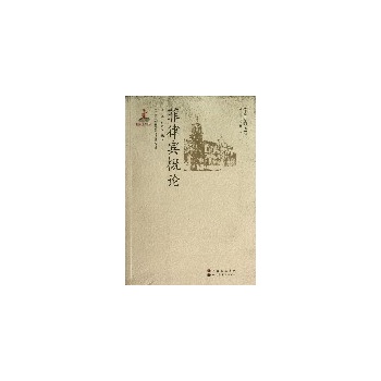 �����e��Փ