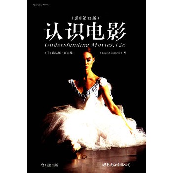 �J(r��n)�R(sh��)�Ӱ��Ӣ��Ӱӡ��12�棩