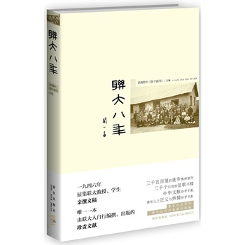 ꣨bΨһһо׫FīI