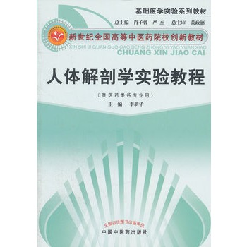 ���w���ʌW(xu��)��(sh��)�(y��n)�̳�