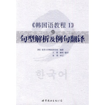 n(gu)Z̳1ͽ䷭g(jng)̲ԌW(xu)̌W(xu)m(yng)