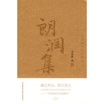 ʝ(wƷر)ļwɢȫ׹9ٛFeD^رx