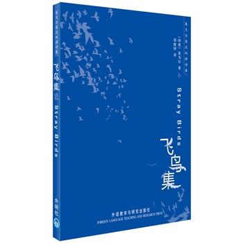 wB(̩ꠖӢhpZԊ)ZؐČW(xu)@̩ꠖԊIĂgP