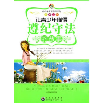 СW(xu)òxĹ(sh):׌궮o(j)طĹ