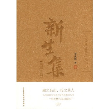 :s(wƷر)ļwɢȫ׹9(c)ٛ(zng)FeD^رx