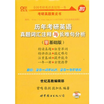 2013v꿼ӢZ}~RעcLy(A(ch))