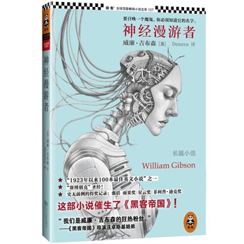 (jng)(@Сfˡڿ͵ۇ1923ԁ100ӢСf֮һِˡʥ(jng)ʷoǰĵêӛ䛣ƪաϿ˪)