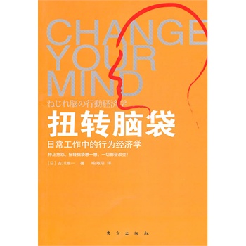 ŤD(zhun)XճеО齛(jng)(j)W(xu)ֹͣԹŤD(zhun)Xһ룬һж(hu)׃M(jn)ճеО齛(jng)(j)W(xu)(jng)(j)W(xu)Ȥζһ