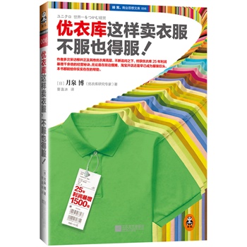 (yu)@u·Ҳ÷(߶βL(yu)ߌ׷֮K@(yu)25ǧ౶Ľ(jng)IEoՓڽ߅[Ԍ_߀ѳɞb^ܽo㌍ڵĎ)