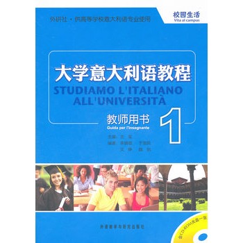 W(xu)Z̳(1)̎Õ(CD-ROM)(ni)׵Ľ̌W(xu)gġ(x)