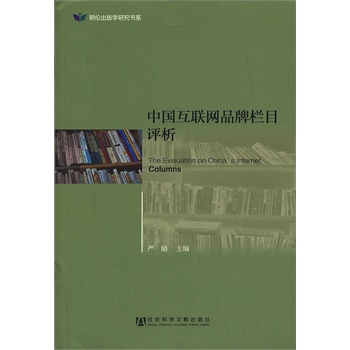 Ї(gu)(lin)W(wng)ƷƙĿu(png)