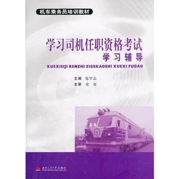 W(xu)(x)˾CYԇW(xu)(x)o(do)(C܇˄(w)TӖ(xn)̲)