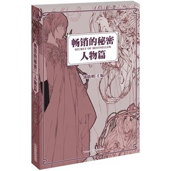 N.ƪѰ|λNıMĻA߷E