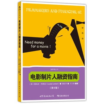 ӰƬYָϣ6棩С_㰴YҎ(gu)ء