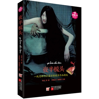 @Ӌ(j)2݋ҹ^--@Ӌ(j)ڶ݋@G(gu)(ni)һֲ@ƷOȿֲһ挍(sh)ζ