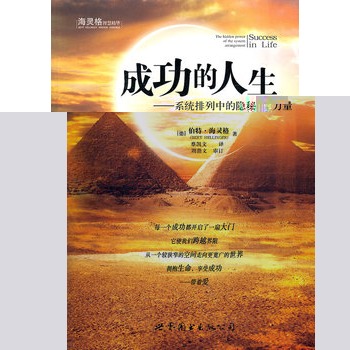 21o(j)ߵȌW(xu)УҎ(gu)̲ Ј(chng)INW(xu)