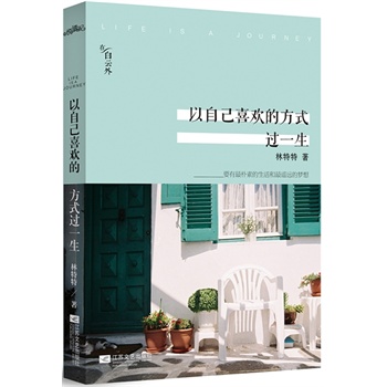 Լϲgķʽ^һƽoǱ_܇R޻hNxo(j)