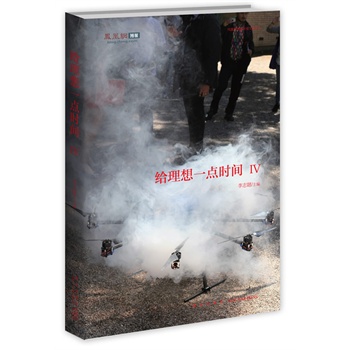 oһc(din)r(sh)g4ɰؾӢR  P˾W(wng)(bo)Ӱ֣