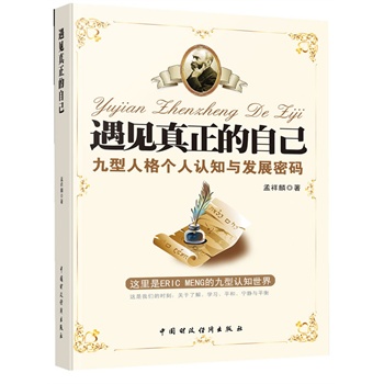 ҊԼ˸(g)J(rn)֪cl(f)չܴaЧķʽJ(rn)֪cɹָ(sh)