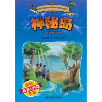 (̽U(xin) x)؍u--@U(xin)̼̽U(xin)֮l(f)磡Z(y)n(bio)](sh)Ŀ(mСW(xu)и꼉(j))