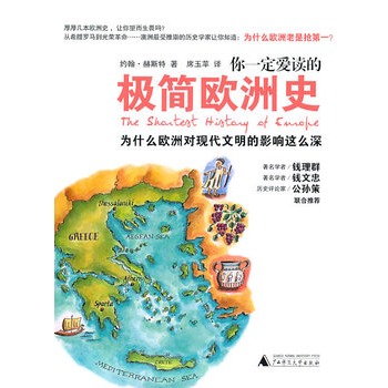 һ(i)xĘO(jin)WʷʲôWތ(du)F(xin)Ӱ@ôX(qin)ȺX(qin)O (lin)]