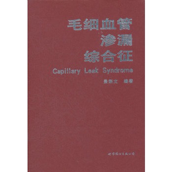 ë��Ѫ�ܝB©�C����