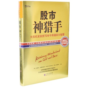 C֣ͶC(j)H70ţͨǻۣ_ʼ˹W(xu)һξͳɞ֡ 󡢄λ(lin)]b