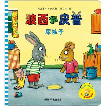 ССL1݋Ƥ:ѝ(xGɫӡˢ)(L֮ͶR罛׈D1q𲽲NͯҸcǻ)