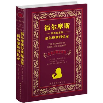 Ħ˹(jng)̽ Ħ˹ؑ䛣ϺD--  ӢČ(du)ȫg  Ӣ(gu)ČW(xu)N(xio)ۃ(c)(sh)ͻ300f(wn)(c)