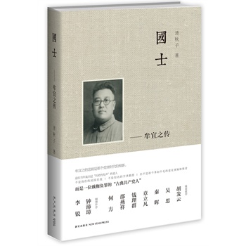 ʿĲ֮J A򣬺ηXȺؕ˼l(f) ¡]