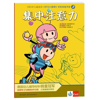 W(xu)(x)С۷ ע4-6qͯm (gu)׃o(do)N(xio)۹܊ ĸҽ̺Î֣