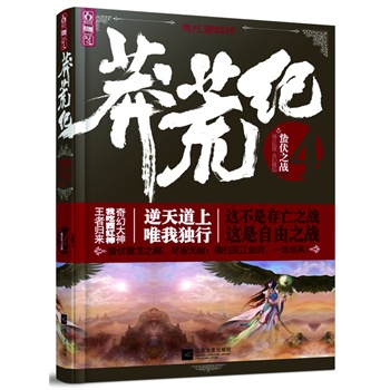 çļo4.U֮(zhn) ϡ]eҳt ߚw@Ǵ֮(zhn)@֮(zhn)  ΨҪУ 