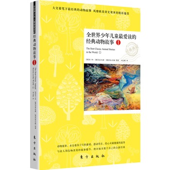 ȫꃺͯxĽ(jng)1ĺP(jng)Ą״LҚWZnľƪ׌˸Єӣ