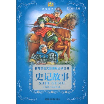 ʷӛ¡Z(y)n(bio)x(mСW(xu)x)(С.罛(jng)Ď(k))(°)