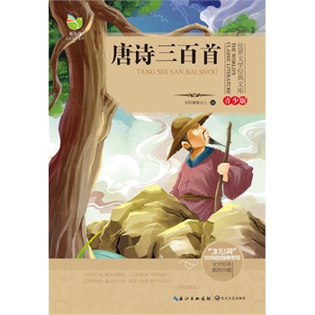 ČW(xu)(jng)Ď죨ٰ棩Ԋ-y֡Ī@?w)ߣһͯO(sh)Ӌxoۭh(hun)ԃrͯS֪Rͬr挦NؓӰ