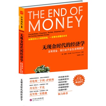 oF(xin)rĽ(jng)W(xu):]ЬF(xin)҂øãԵĽ(jng)W(xu)xP(gun)ĿڴXһҪx@