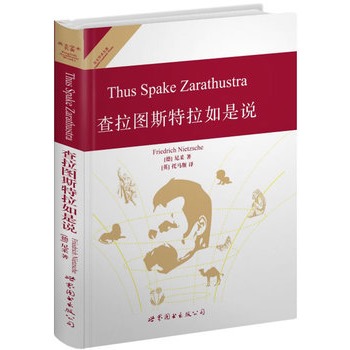 D˹f(shu)ϺD--  Ӣȫ  (gu)W(xu)g(sh)(jng)N(xio)ۃ(c)(sh)ͻ300f(wn)(c)