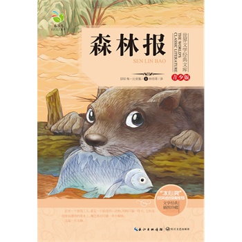 ČW(jng)Ď죨ٰ棩ɭֈ-y֡Ī@ߣһͯOӋxoۭh(hun)ԃrͯS֪Rͬr挦NؓӰ푡