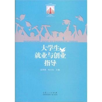 W(xu)͘I(y)c(chung)I(y)ָ(do)