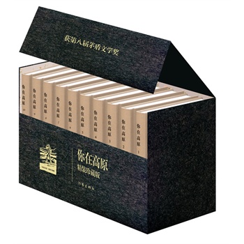 ڸԭذ棩ڰˌéČW@Ʒղ؃rֵȫ°汾澫bȺE߄(chung)ͬrڵƬؕƱԼHPղC