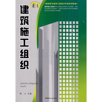 ʩMߌ̼gI(y)ϵн̲