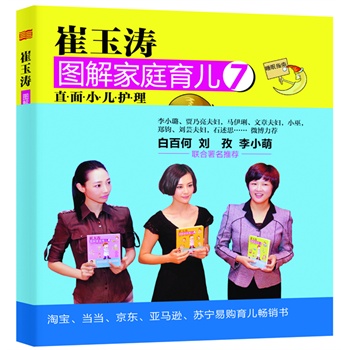 Dͥ7ֱСoСװٺRPСȡСןo˽]¿ƌW