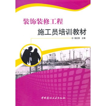 �b��b�޹���ʩ���T��Ӗ(x��n)�̲�