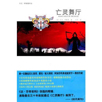 `dҹĎϵ ҅f(xi)Сf һλ@ʯذת(jing)ۂ´󎟪(jing)ɯKɾͪ(jing)һң