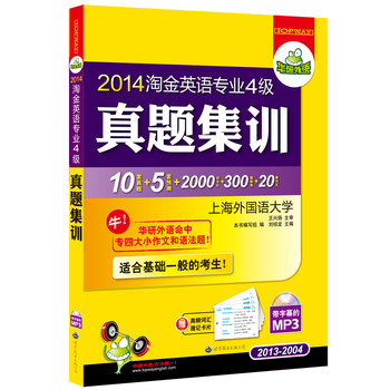 2014ԽӢZI(y)ļ(j)}Ӗ(xn)2013-200410׌}+5A(y)y+2000l~RƬ+300ƪ+20ƪmϻA(ch)һĿMP3PĻAZ